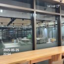 문해력 집공부 로드맵(1차시) | [서울교대 평생교육원 초등 로드맵] 스스로 잘하는 아이는 &#39;습관 디테일&#39;이 다르다!