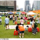 사회적기업노란들판 유한회사 이미지