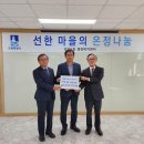 시너스 이미지