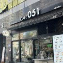 카페051창원성주점 네이버블로그