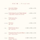 을숙도문화회관소공연장 이미지