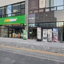 점핑하이 이미지