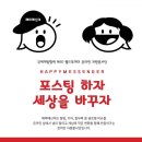 월드자원 이미지