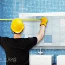 향기인테리어·욕실 이미지