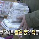 래빗홀 주식회사 | [블챌15주차] 책책책 책을 읽읍시다