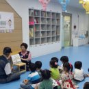 부산진구청어린이집 이미지