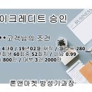 600007 이미지