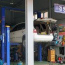 자동차 정비소 네이버블로그