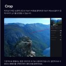 [Toppaz Photo AI 2.4] Features - 16. Crop (자르기) 이미지