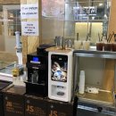 풍천숯불갈비 이미지