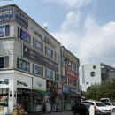 경기광주 태전동 수선집 추천 ‘맵시나 옷수선’