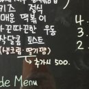 디제이방방 이미지