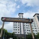 김제교육문화회관 금산분관 이미지