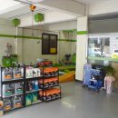 오토오아시스 보문점 이미지