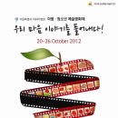 우리마음병원 이미지