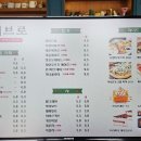 제이브로 청주브런치카페 후기