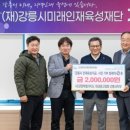 한마음광고 - 통영시 안개4길 23-4 | 한마음광고