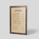 212크리에이티브