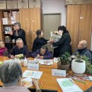 새나라어린이집 이미지