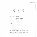 평촌고등학교 이미지