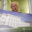연회장(중) 연합뉴스TV