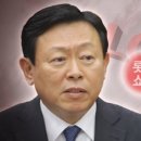 주식회사 비프로 이미지