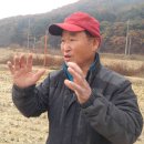 마장4리 이미지