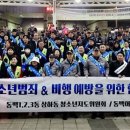 가시노래연습장 이미지