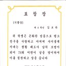 서면초등학교 이미지