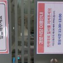 서호노인복지관 이미지