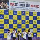 열린복싱클럽 | 변교선복싱클럽 지족관 생활체육대회 출전 후기 2탄! 지족동복싱 관원들의 도전기
