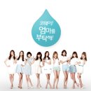 코웨이및건강안마기