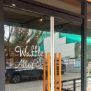 와플앨리(이공대점) 이미지