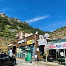 가천관광안내소 이미지