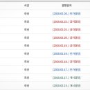 법무법인굿윌파트너스 이미지