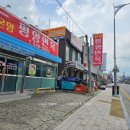 온양평양면옥 이미지