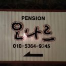 클럽노블픽 이미지