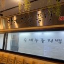 하단동173 이미지