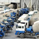 (주)신화레미콘 이미지