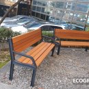 천연(에코)환경 이미지