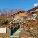 설림 | 군산맛집) 소룡동 '산골밥상' 오리쌈밥