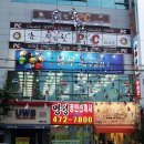 초코렛 pc존 이미지