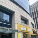 [강남타로 강남사주] OIO.J 오아이오제이에서 남편 직장운 이직운 보고 온 후기