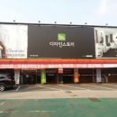 디자인스토리