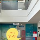 당진시보건소 | &lt;당진보건소&gt; 모유수유 클리닉 후기