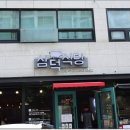 노원-공릉-3316 | 압도적인 노원 맛집 리스트