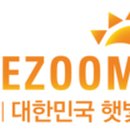 제주대학교 태양광 발전소 이미지