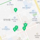 도곡로61길 이미지