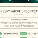 호연이음터 5층 다목적실 이미지