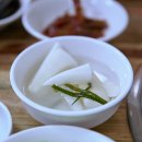 다와야식 이미지